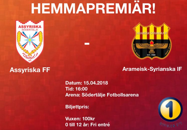 Inför: Assyriska FF - Arameisk-Syrianska IF