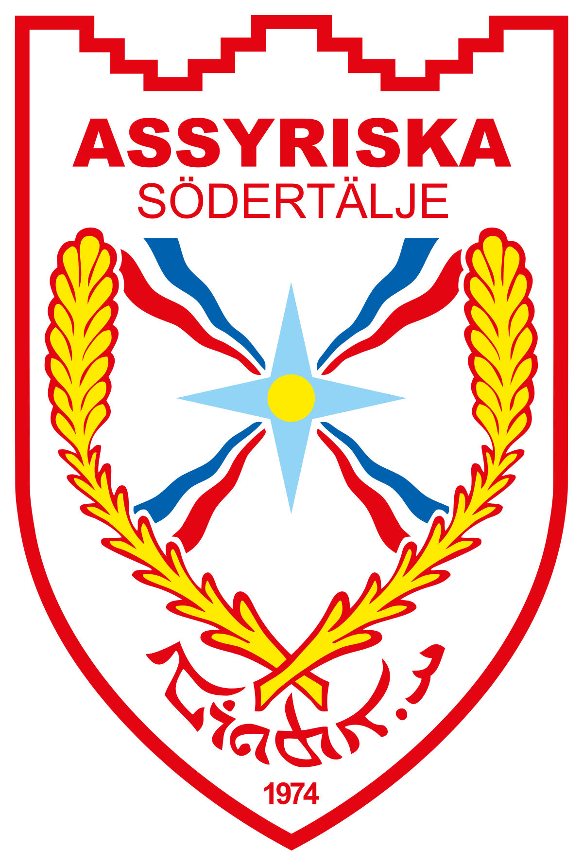 Assyriska FF